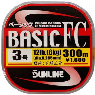 Флюорокарбон Sunline Basic FC 300 м 0.285 мм #3 12 Lb (1658.00.98)