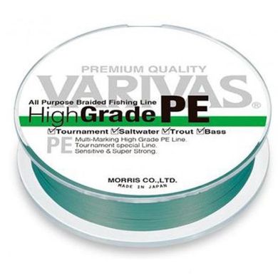 Шнур Varivas High Grade PE 150 m #0.6 9.3 Lb green (РБ-678900)