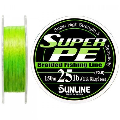 Шнур Sunline Super PE 150 м (салат.) 0.26 мм 25 lb/12.5 кг (1658.01.93 63031462)