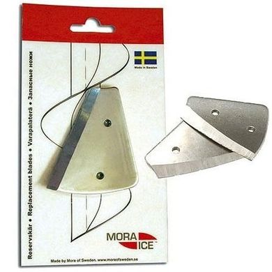 Ножи для ледобура Mora 110 mm (ICE-SB0029)