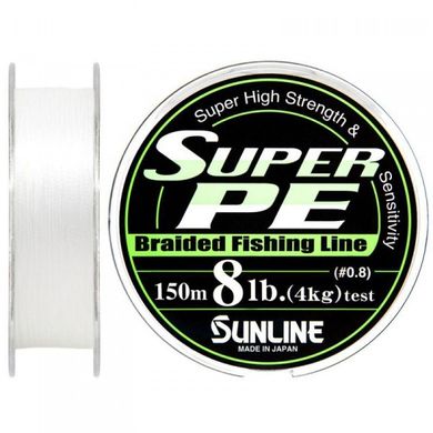 Шнур Sunline Super PE 150 м 0.148 мм 8 LB/4 кг (1658.01.31 63031432)