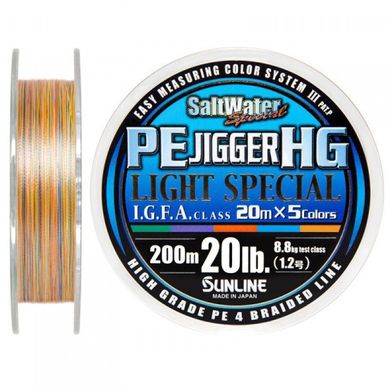 Шнур Sunline PE Jigger HG Light Special 200 m 0.185 mm 20 LB (1658.03.94 60091406)