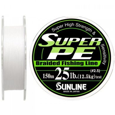 Шнур Sunline Super PE 150 м 0.26 мм 25 LB/12.5 кг (1658.01.63 63031440)