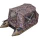 Тент - палатка без каркаса Kolibri K250T cветло-серая (33.206.1.47)