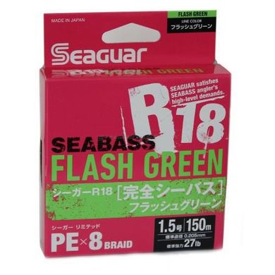 Шнур Seaguar R18 Seabass FG PEx8 150 m #0.6 11 lb/5 kg (FS0629637)