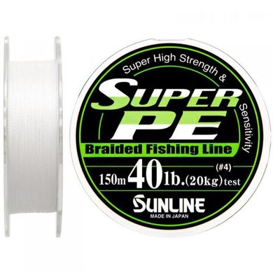 Шнур Sunline Super PE 150 м 0.33 мм 40 LB/20 кг (1658.01.65 63031444)