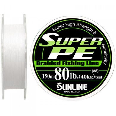 Шнур Sunline Super PE 150 м 0.470 мм 80 LB/40 кг (1658.01.78 63031450)