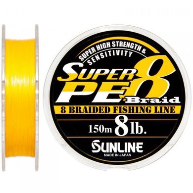Шнур Sunline Super PE 8 Braid 150 м 0.148 мм 8 Lb/4 кг (1658.08.07)