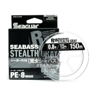Шнур Seaguar R18 Seabass SG PEx8 150 m #0.8 15 lb/6.8 kg (FS0629643)