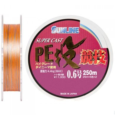 Шнур Sunline S-Cast PE Nagi Kyogi 250 m 0.128 mm 4.4 kg (1658.01.13 60091102)
