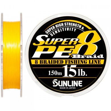 Шнур Sunline Super PE 8 Braid 150 м 0.205 мм 15 Lb/7.5 кг (1658.08.10)