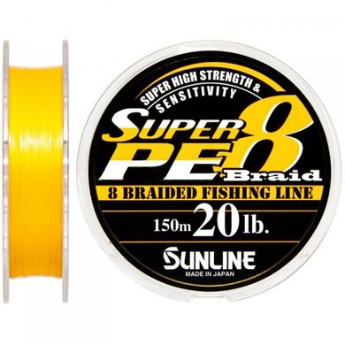 Шнур Sunline Super PE 8 Braid 150 м 0.235 мм 20 Lb/10 кг (1658.08.11)