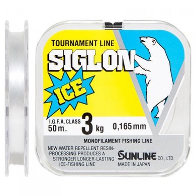 Леска Sunline Siglon Ice 50 м #1.0/0.165 мм 3 кг (1658.03.13)
