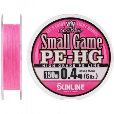Шнур Sunline Small Game PE-HG 150 m #0.4 6LB 2.9 kg (1658.07.35)