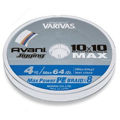 Шнур Varivas Avani Jigging 10x10 Max PE 100 m #2.5 40 Lb (16922)
