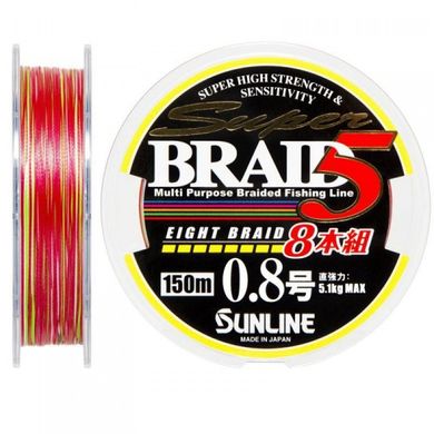 Шнур Sunline Super Braid 5 (8 Braid) 150 м 0.148 мм 5.1 кг (1658.08.53)