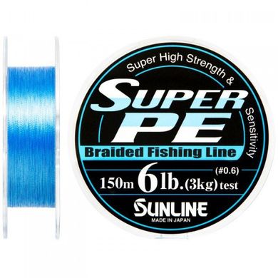 Шнур Sunline Super PE BlueBird special 150 m 0.128 mm 6 lb/3 kg (голубой) (1658.05.52 63031990)