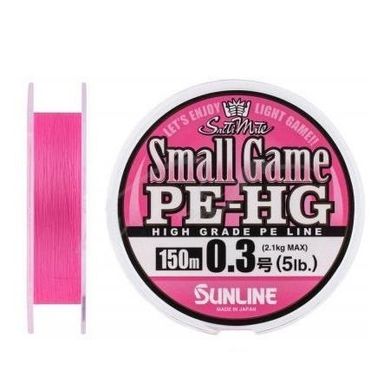 Шнур Sunline Small Game PE-HG 150 m #0.3 5LB 2.1 kg (1658.08.93)