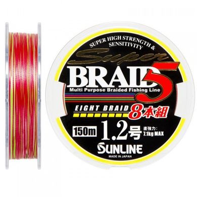 Шнур Sunline Super Braid 5 (8 Braid) 150 м 0.185 мм 7.1 кг (1658.08.55)