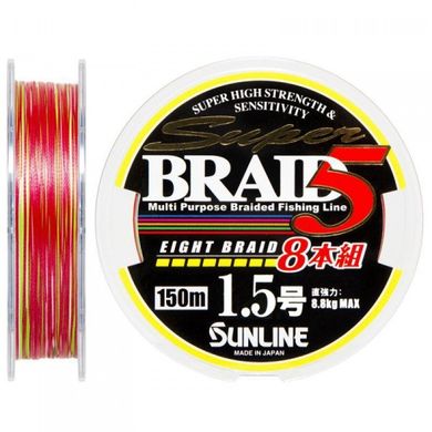 Шнур Sunline Super Braid 5 (8 Braid) 150 м 0.205 мм 8.8 кг (1658.08.56)
