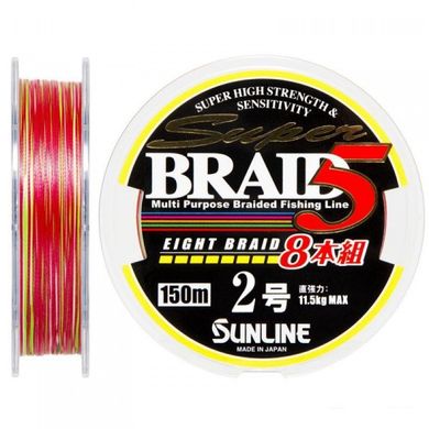 Шнур Sunline Super Braid 5 (8 Braid) 150 м 0.225 мм 11.6 кг (1658.08.57)