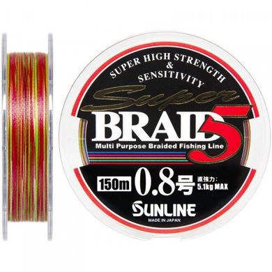 Шнур Sunline Super Braid 5 150 m 0.148 mm 5.1 kg (1658.05.54 60092112)