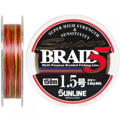 Шнур Sunline Super Braid 5 150 m 0.205 mm 8.8 kg (1658.05.57 60092118)