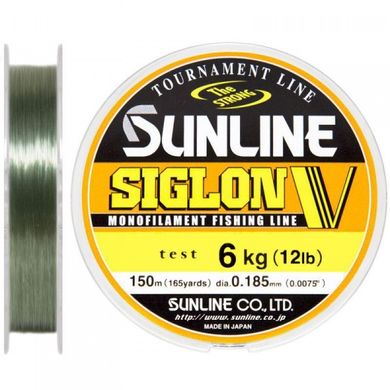 Леска Sunline Siglon V 150 м #2.5/0.260 мм 6 кг (1658.05.07)
