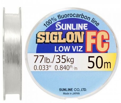 Флюорокарбон Sunline SIG-FC 50 м 0.84 мм 35 кг поводковый (1658.05.36)