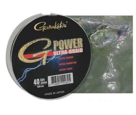 Шнур Gamakatsu Ultra G-Power 150 m 0.18 mm 9.1 kg 20lbs (5107 018)