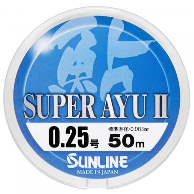 Леска Sunline Super Ayu II 50 м HG #0.25 0.083 мм 0.62 кг (1658.03.40)