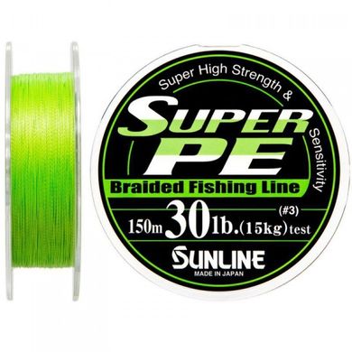 Шнур Sunline Super PE 150 m 0.405 mm 60 lb/30 kg (салатовый) (1658.01.70 63031470)
