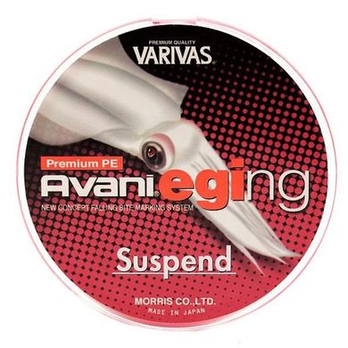 Шнур Varivas Avani Eging PE Suspend 160 m #0.4 9.6 Lb (РБ-670221)