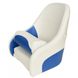Кресло AquaL Ocean с системой flip-up бело-синие 1002153