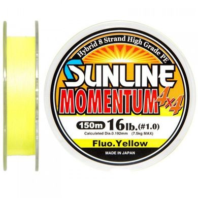 Шнур Sunline Momentum 4x4 150 m 0.192 mm 7.5 kg (1658.44.02 63041594)