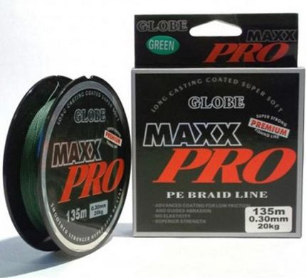 Шнур Globe Maxx Pro 135м 0.20мм green