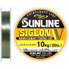Леска Sunline Siglon V 150 м #5/0.37 мм 10 кг (1658.04.14)