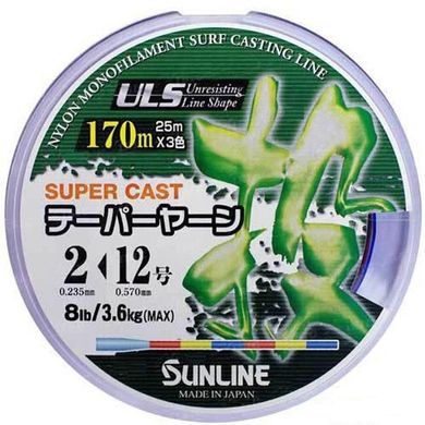 Леска Sunline New Tapered Line 170 м конусная 3 Colors 0.26 мм>0.57 мм