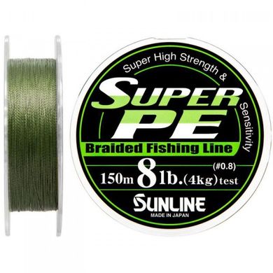Шнур Sunline Super PE 150 m 0.33 mm 40 lb/20 kg (темно-зеленый) (1658.04.67 63031804)