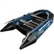Надувная лодка AquaStar K-360 (синяя)