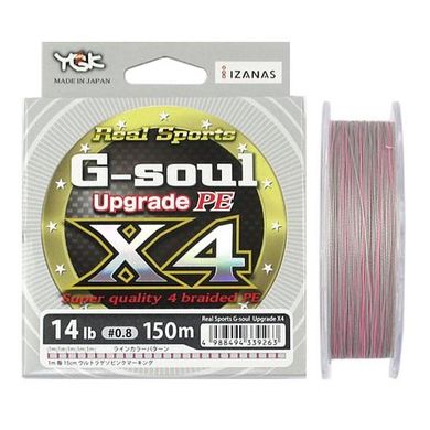 Шнур YGK G-Soul X4 Upgrade 150 m #1.0 18 lb/8.17 kg (FS00000381)