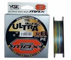 Шнур плетеный YGK Ultra2 MAX WX8 150m# 2.0 /15.5kg (FS0649083)