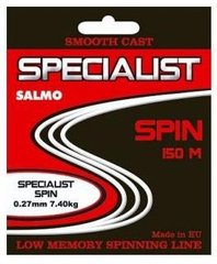 Леска монофильная Salmo Specialist Spin 150/020 (4605-020)