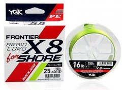 Шнур YGK Frontier Braid Cord X8 for Shore 150 m 0.8 14 lb/6.35 kg (FS0630490)