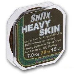 Шнур Sufix HEAVY SKIN 20 m 10 lb brown (DS1BLP20GK7A2H)