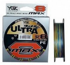 Шнур YGK Ultra2 MAX WX8 100m# 0.8/6.8kg (FS0649073)