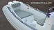 Надувная лодка RIB Kolibri Gala Atlantis Deluxe A450L (A450L)