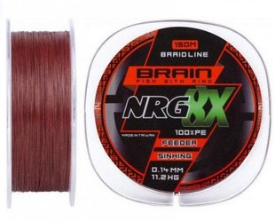 Шнур Brain NRG 8X sinking 200m 0.08mm 7.2kg brown (1858.20.87)