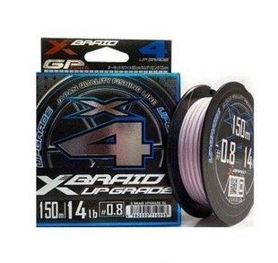 Шнур YGK X-Braid Upgrade X4 150m#0.3 6lb/2.72kg (FS0642635)