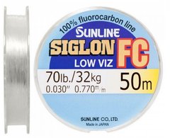 Флюорокарбон Sunline SIG-FC 50 м 0.78 мм 32 кг поводковый (1658.05.35)